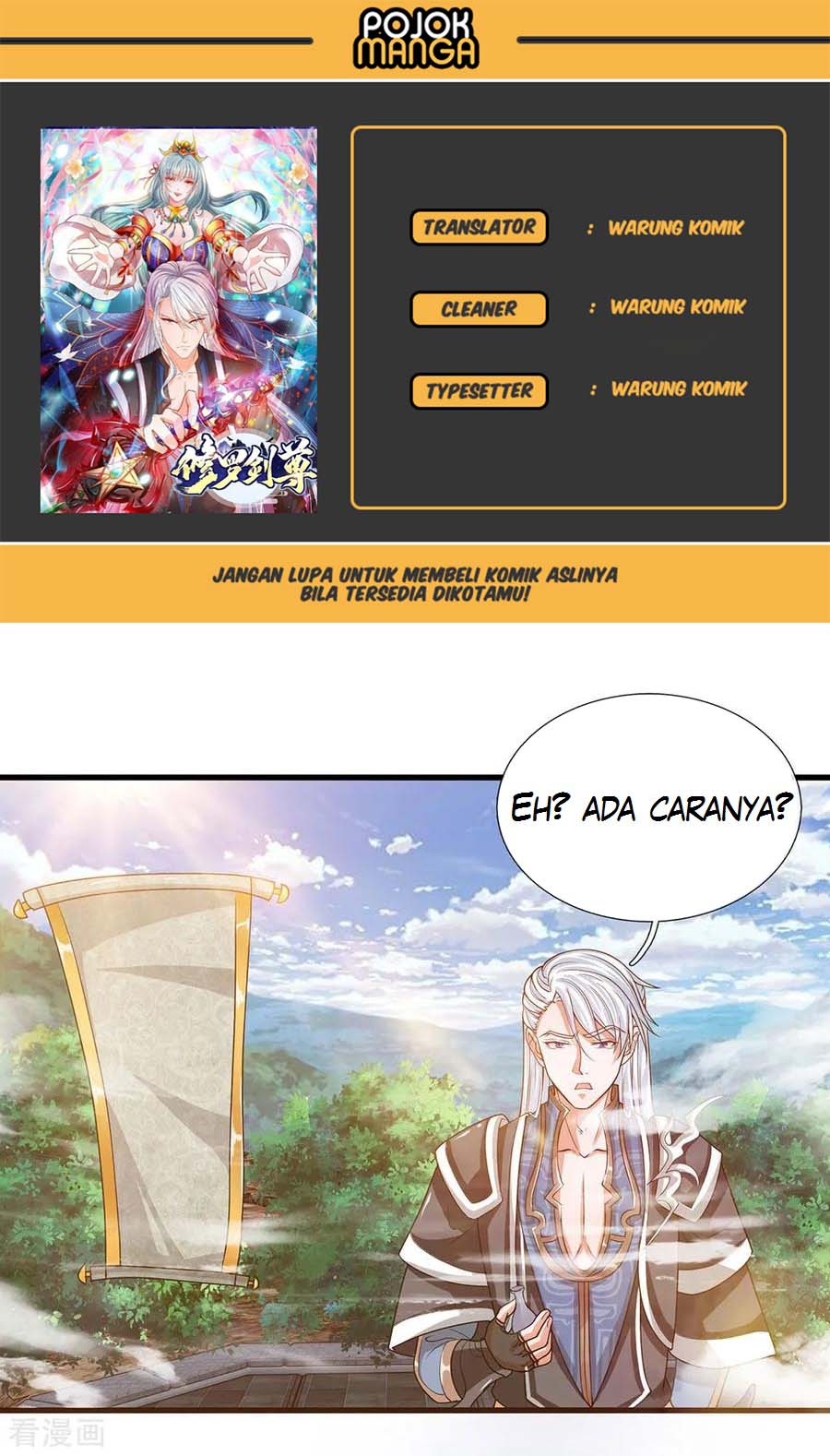 Shura Sword Sovereign Chapter 05 Gambar 1